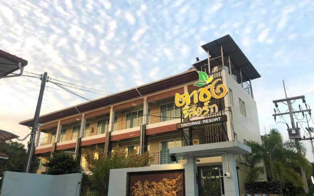 Tachang Airport Hotel