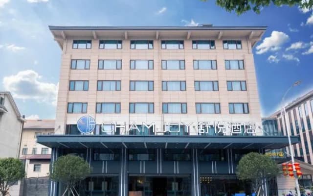 Chamjoy Hotel (Jiangshan City River East Avenue)