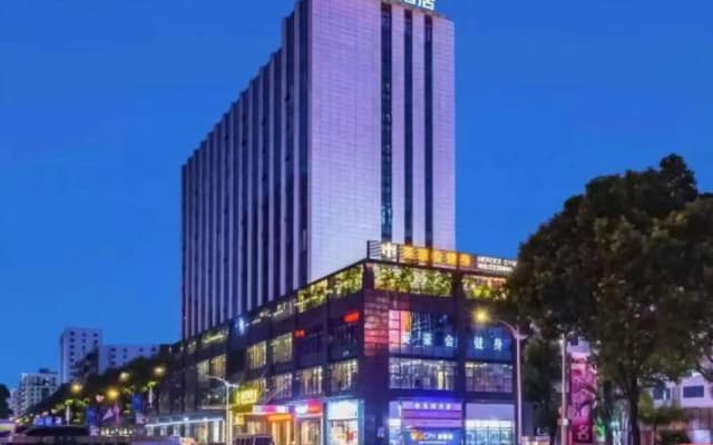 Mannidun Amanti Hotel