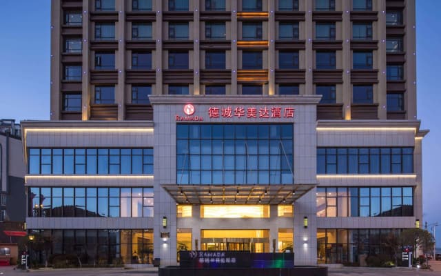 Ramada Huize