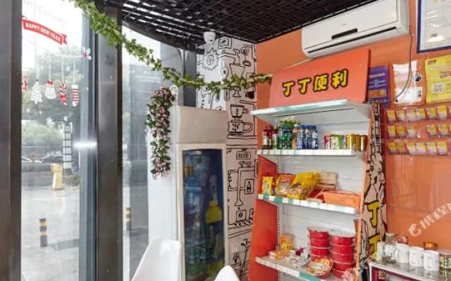 Pod Inn Suzhou East Ring Road