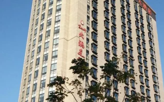 Chunhui Jinke Hotel