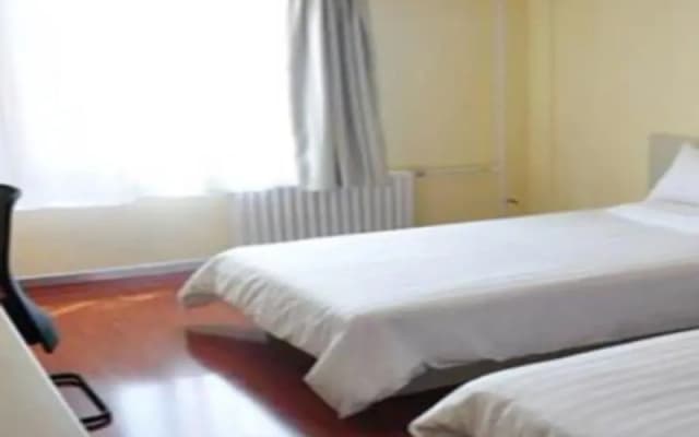 Hanting Hotel North Hanzhong Street