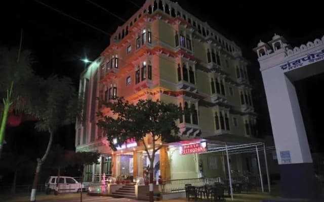 Hotel Harsh Palace