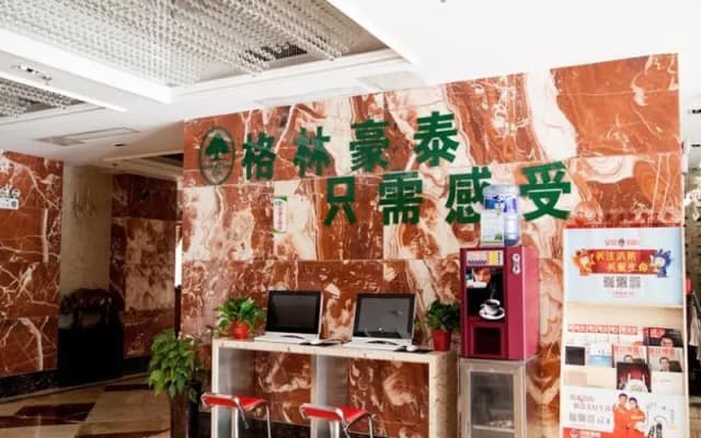 GreenTree Alliance Anhui Hefei South Passenger Sta