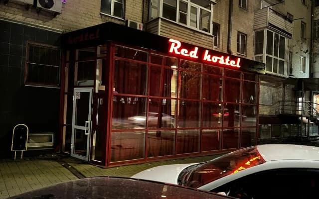 Red (Рэд)