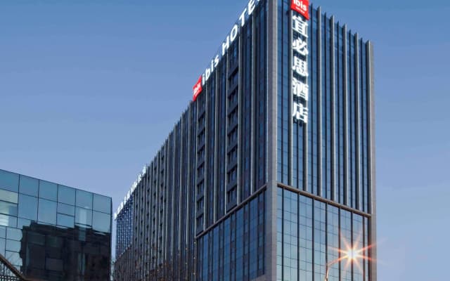 Ibis Qingdao Chengyang