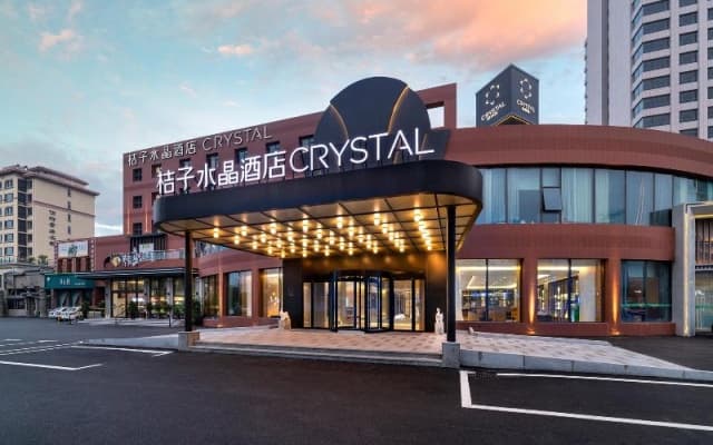 Crystal Orange Hotel Qingdao Jimo Heshan Road