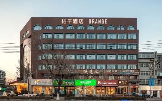 Orange Hotel (Jinan Daming Lake Store)