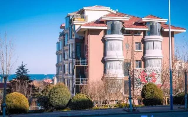 Aike Smart Esports Hotel (Yantai University Branch)