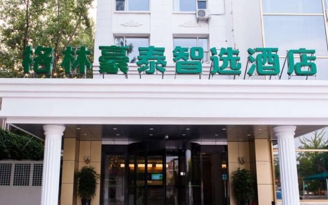 GreenTree Inn Qinhuangdao Beidaihe