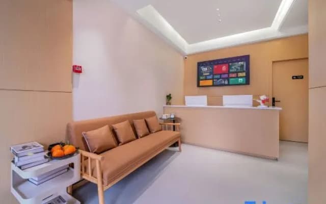 Yuanshe Hotel (Chongqing Central Park Wuyue Plaza)