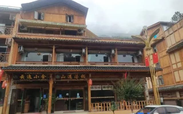 Hailuogou Yunyixiaoshe Homestay