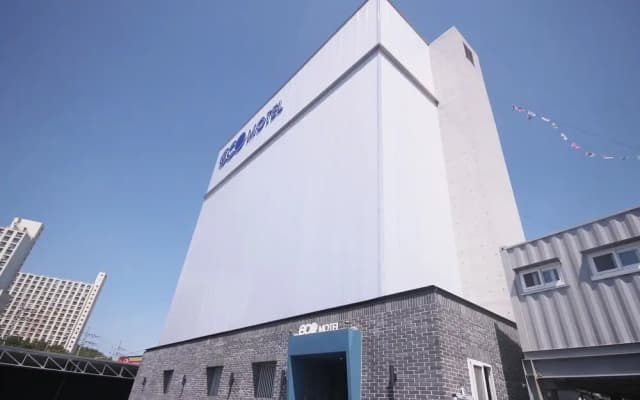 Yeongcheon Echo