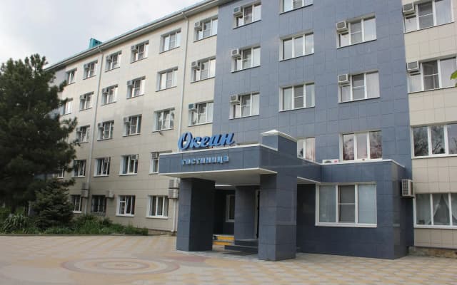 Океан
