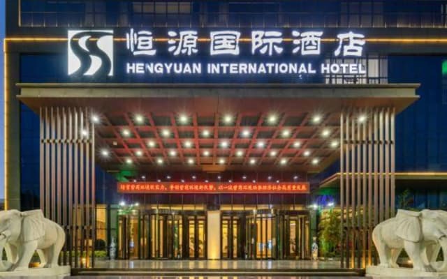 Hengyuan International Hotel (Fengxiang)
