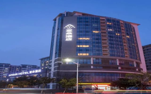 Atour Hotel Yangzhou Ancient Canal Dongguan Street
