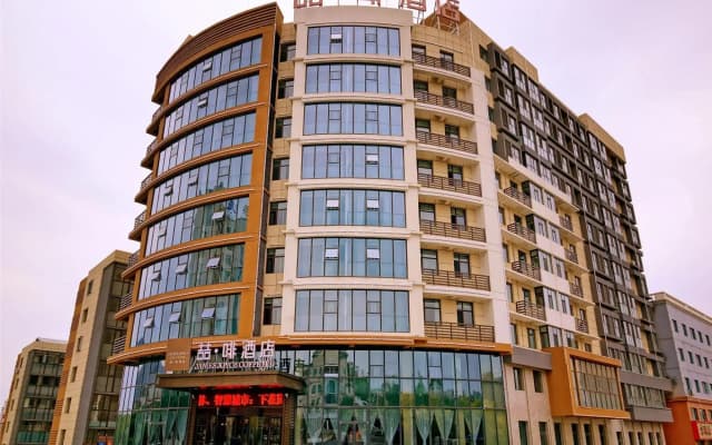 James Joyce Coffetel Zhangjiakou Xiahuayuan Metro Station