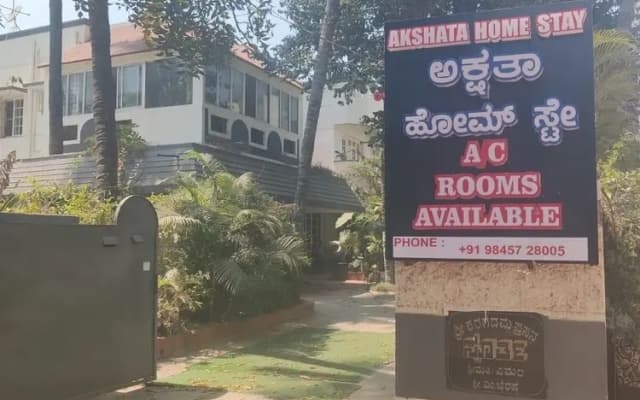 Akshatha Home Stay