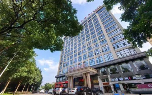Pingjiang Shenfan International Hotel