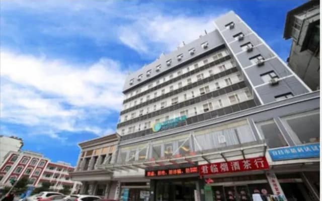City Comfort Inn Yichang Gezhouba