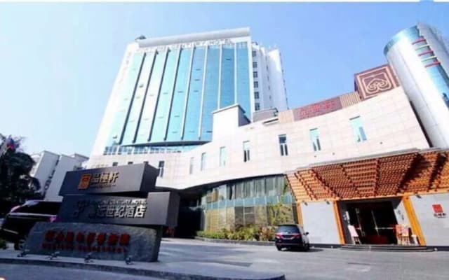 Fortune Century Hotel