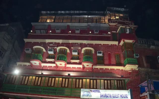 Hotel Shivratri Guest House