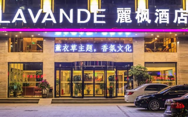 Lavande Hotel Jishou Xiangxi Economic Development Zone