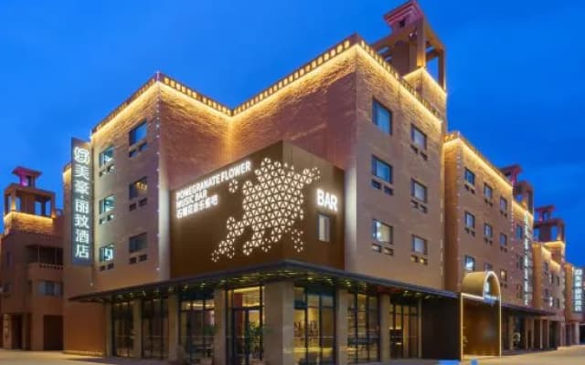 MEHOOD LESTIE Hotel (Ancient City of Kashgar Scenic Area)