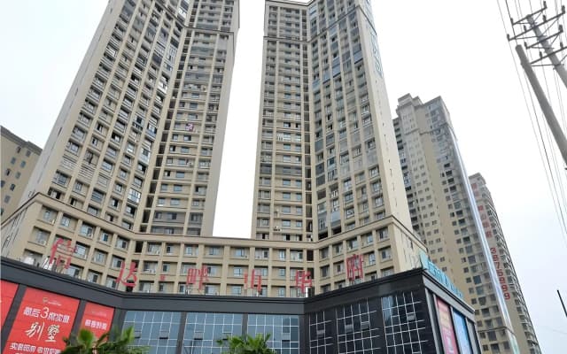 City Comfort Inn Huanggang Qichun Exhibition Center