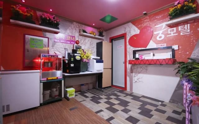 Gumi Wonpyeong-Dong Gung