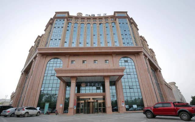 Ji Hotel Jiayuguan Pedestrian Street