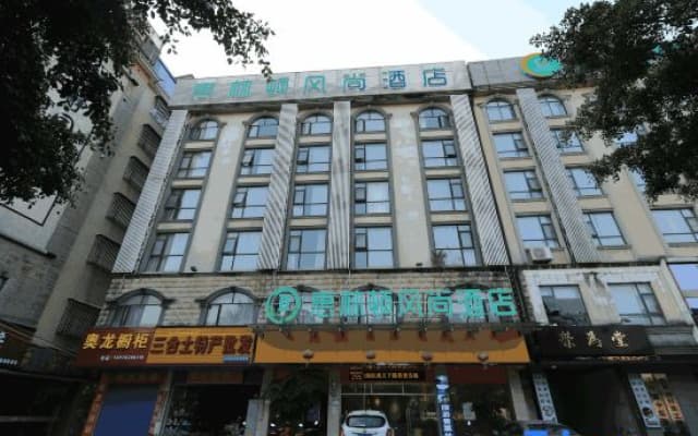 Huilindun Fashion Hotel