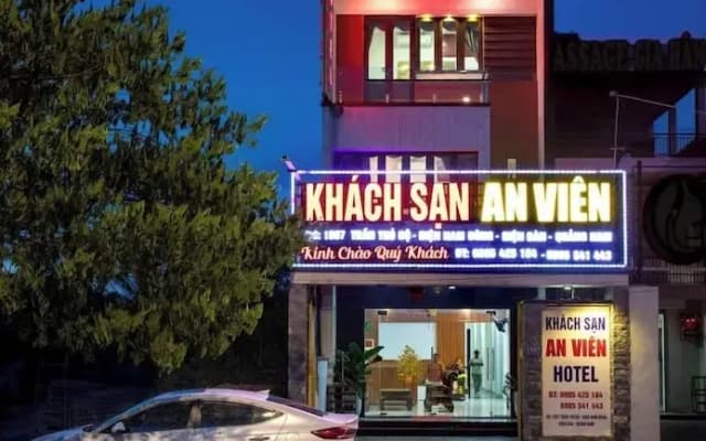 An Vien Hotel