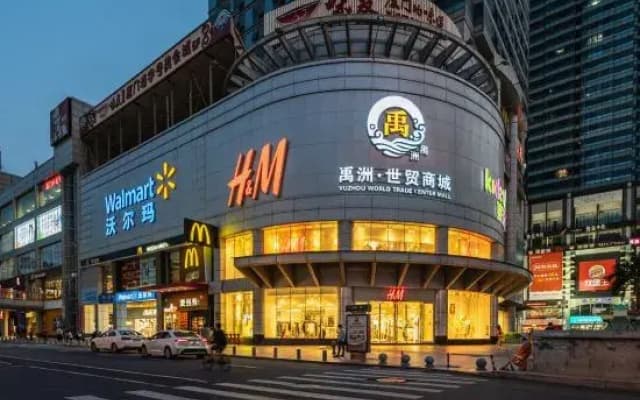 Super 8 Hotel Premier  (Xiamen Railway Station)