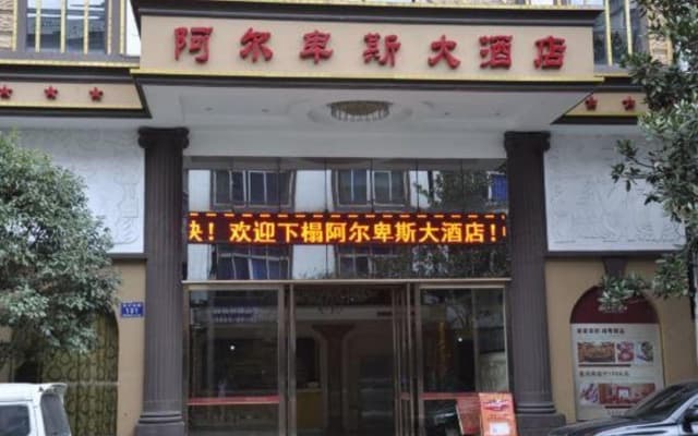 Alps hotel