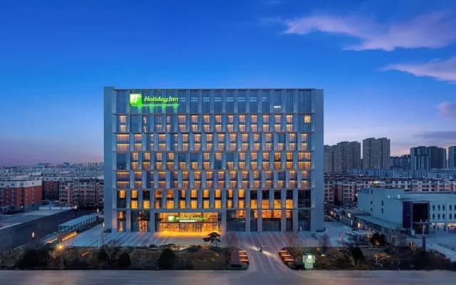 Holiday Inn Datong by IHG