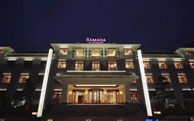 Ramada by Wyndham Xianning Xishan Mountain