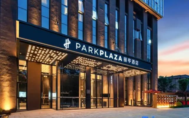Parkplaza Hefei