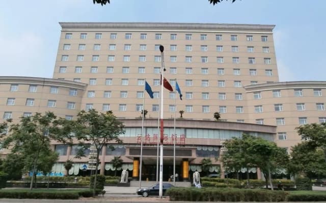 Yunda International Hotel