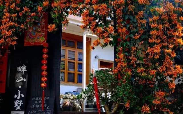 HuaShu Life Inn