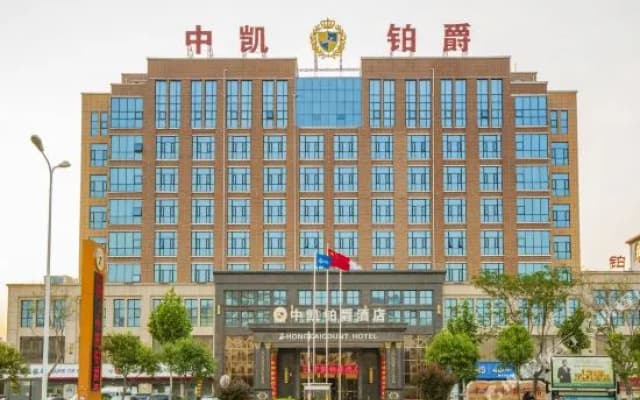 Zhongkai Count Hotel