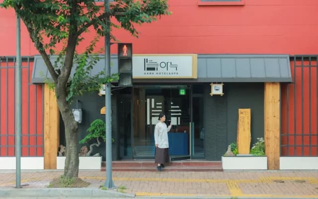 Anook Hotel & Spa Pyeongtaek