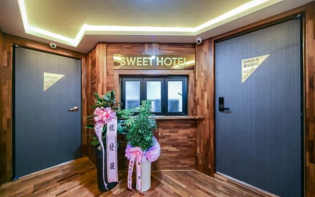Daegu Gyeongbuk University Sweet Hotel