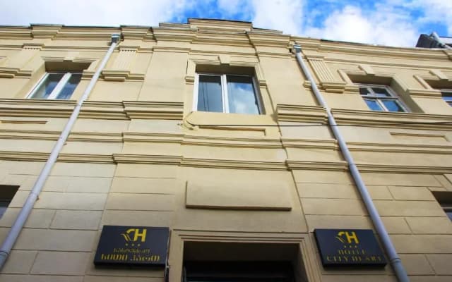 City Heart Hotel
