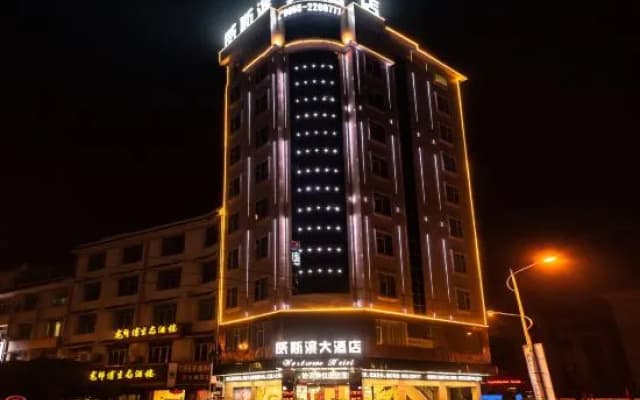 Tianzhu Westin Hotel