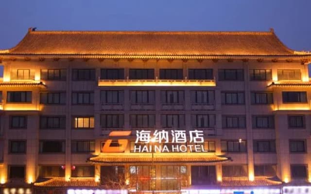 Haina Hotel (Long Live Mountain Wuxia City Qingming Shangheyuan Branch)
