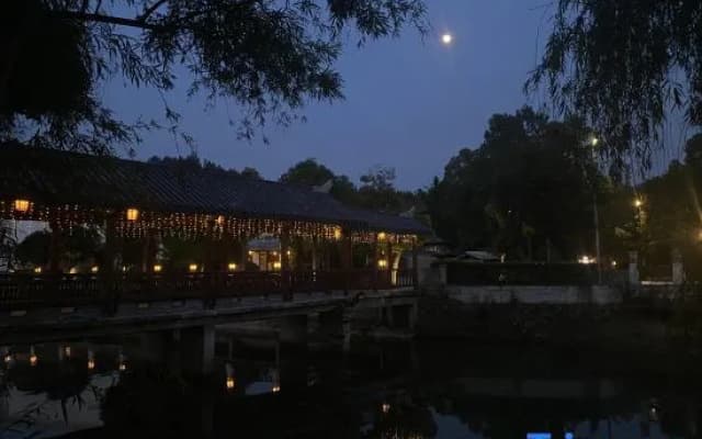 Anyuan Sanbaishan Hot Spring Resort Hotel