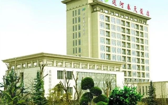 Canal Spring Hotel