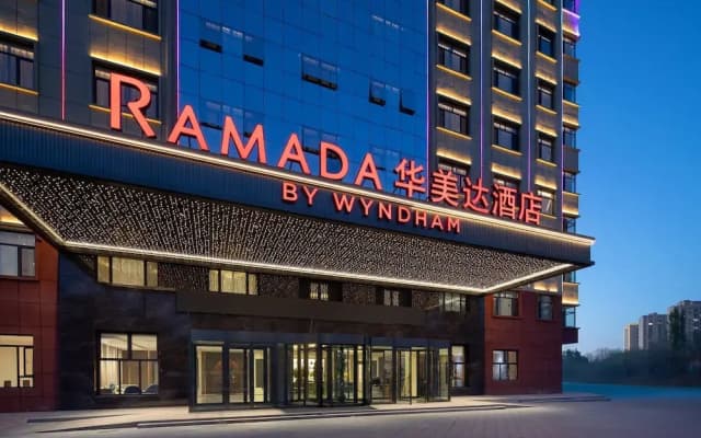 Ramada by Wyndham Urumqi Midong